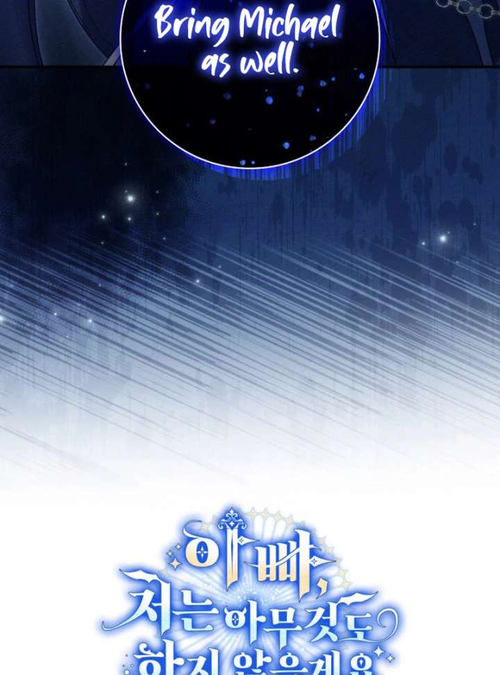 Father, I Won’t Do Anything Chapter 47 541 132