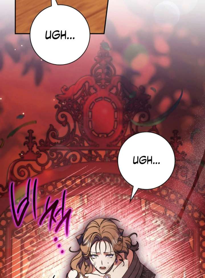 Father, I Won’t Do Anything Chapter 48 396 005