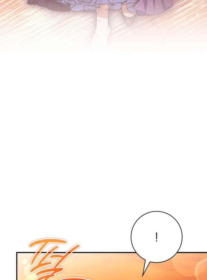 Father, I Won’t Do Anything Chapter 48 398 007