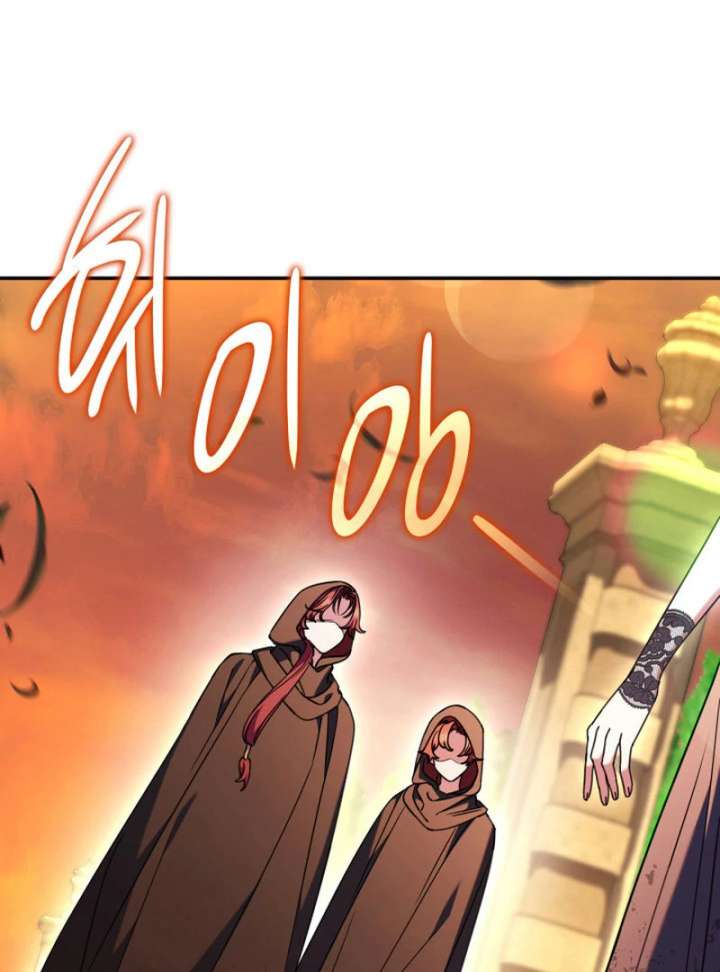 Father, I Won’t Do Anything Chapter 48 400 009