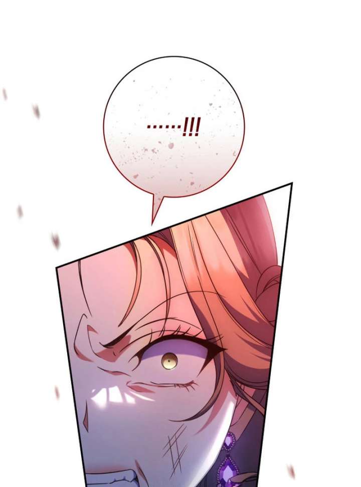 Father, I Won’t Do Anything Chapter 48 402 011