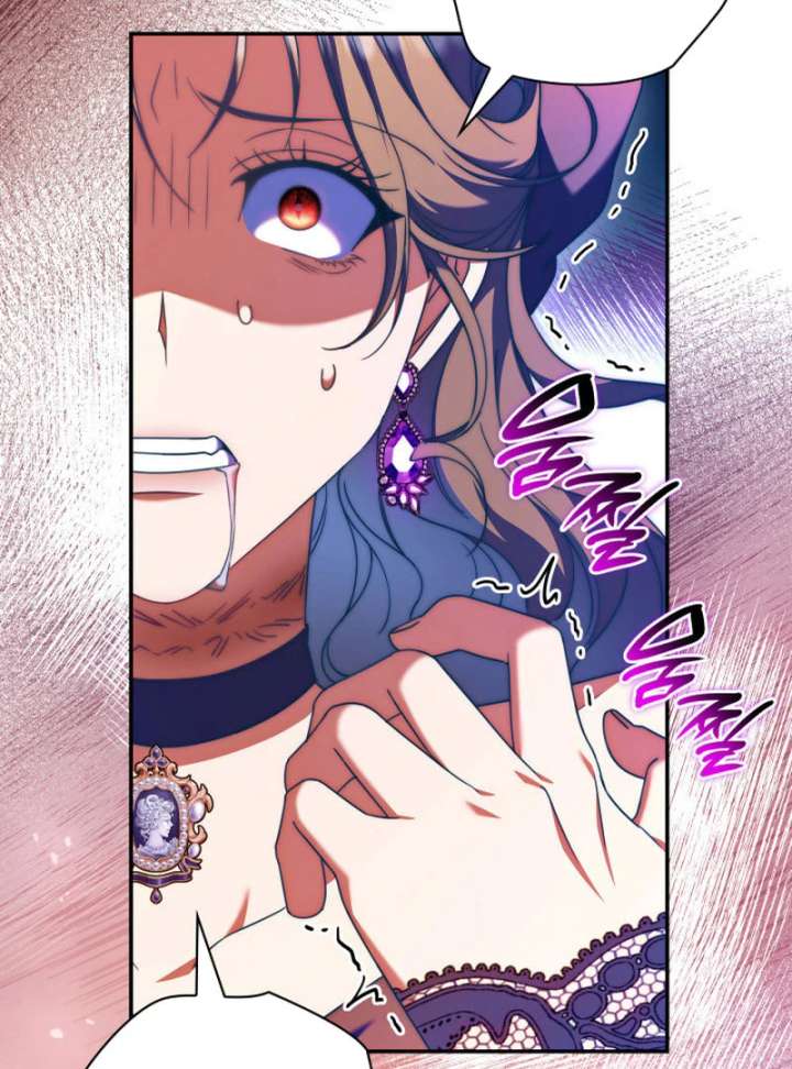 Father, I Won’t Do Anything Chapter 48 414 023