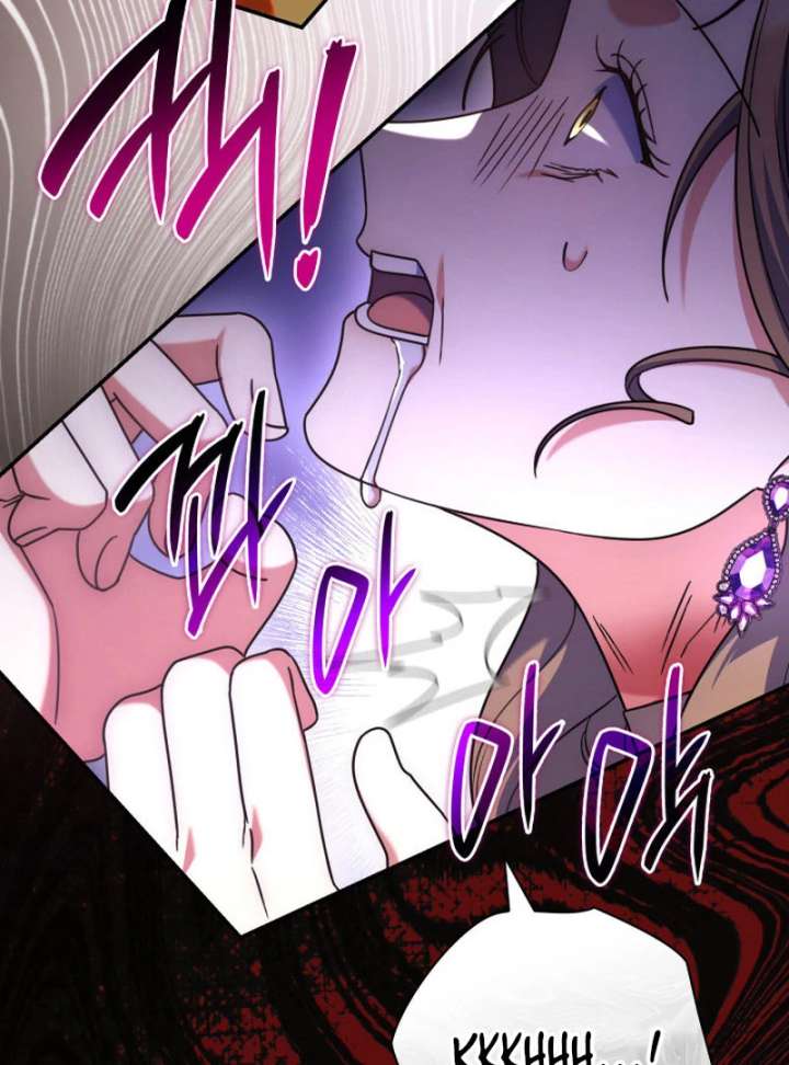 Father, I Won’t Do Anything Chapter 48 422 031