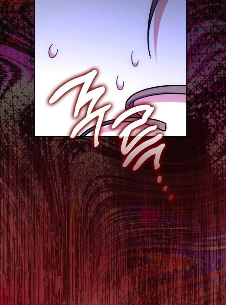 Father, I Won’t Do Anything Chapter 48 424 033