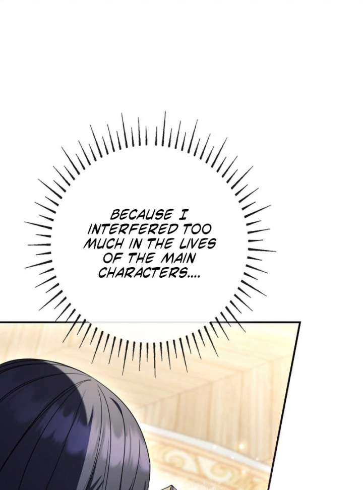 Father, I Won’t Do Anything Chapter 48 453 062