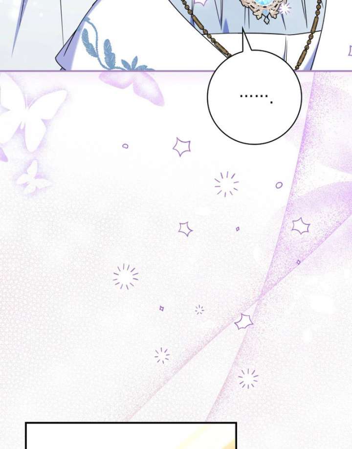 Father, I Won’t Do Anything Chapter 48 470 079