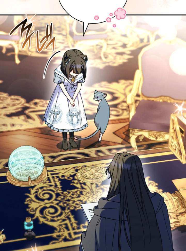 Father, I Won’t Do Anything Chapter 48 502 111