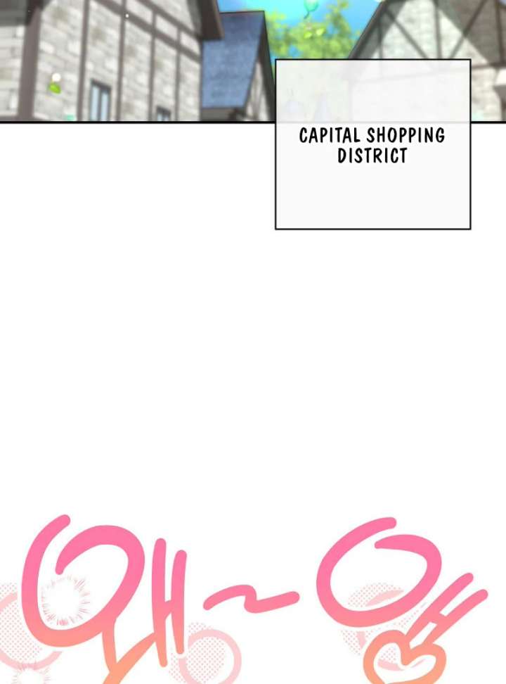 Father, I Won’t Do Anything Chapter 48 507 116