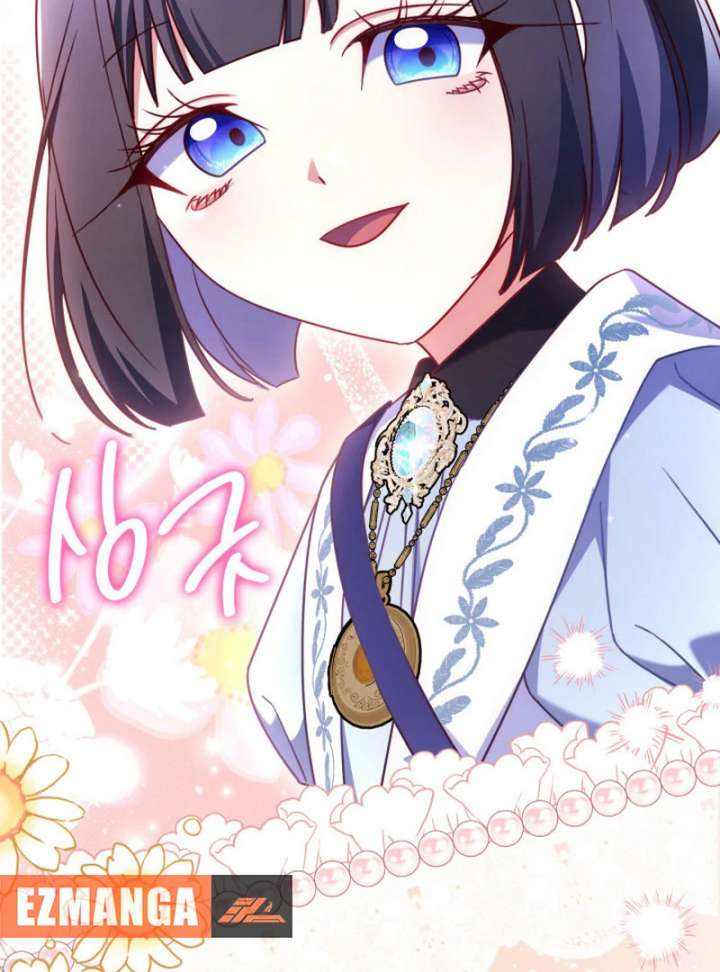 Father, I Won’t Do Anything Chapter 48 516 125