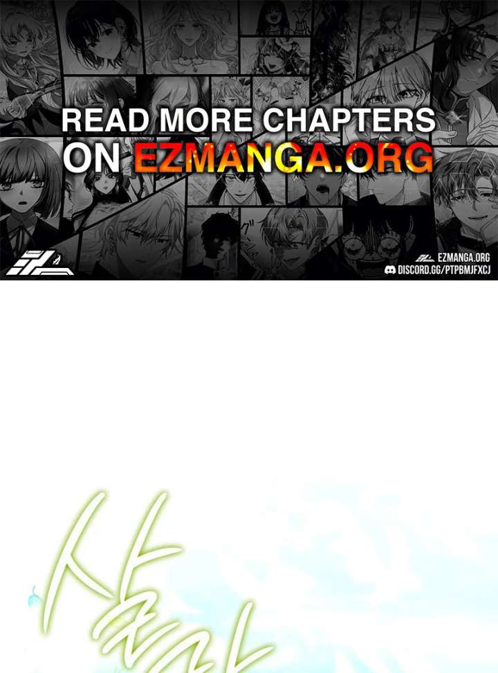 Father, I Won’t Do Anything Chapter 49 368 001