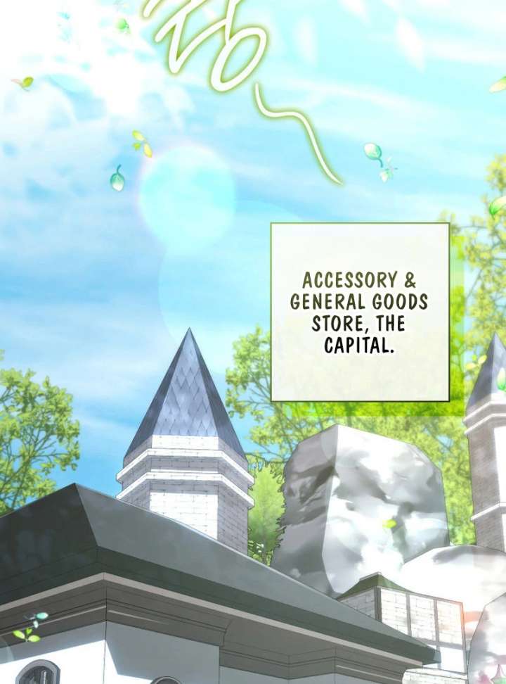 Father, I Won’t Do Anything Chapter 49 369 002