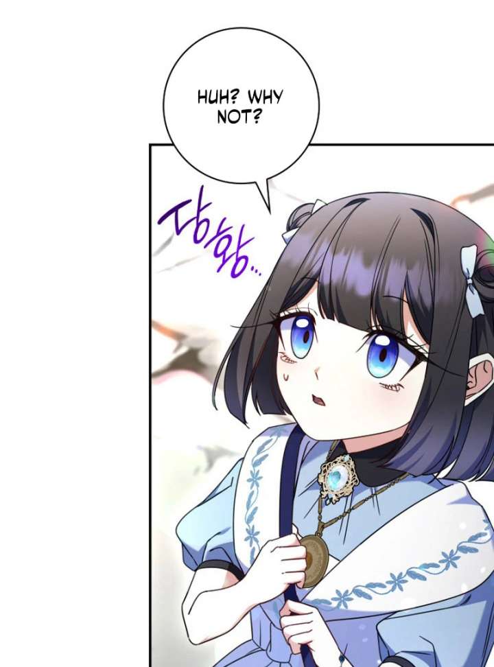 Father, I Won’t Do Anything Chapter 49 372 005