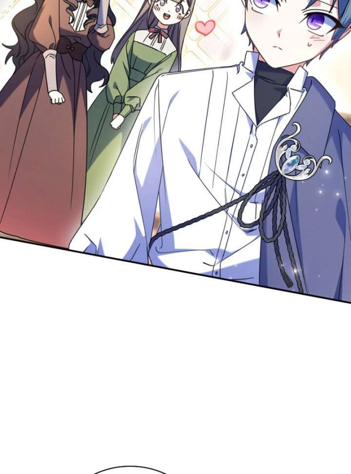 Father, I Won’t Do Anything Chapter 49 404 037