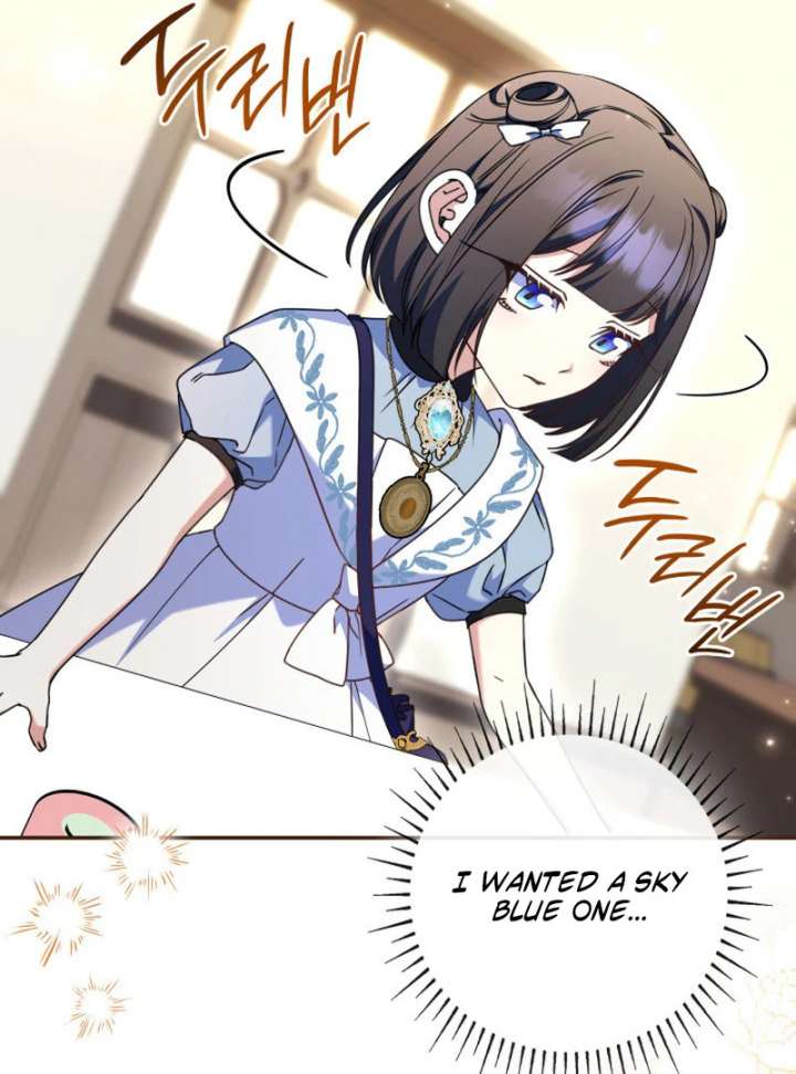 Father, I Won’t Do Anything Chapter 49 409 042