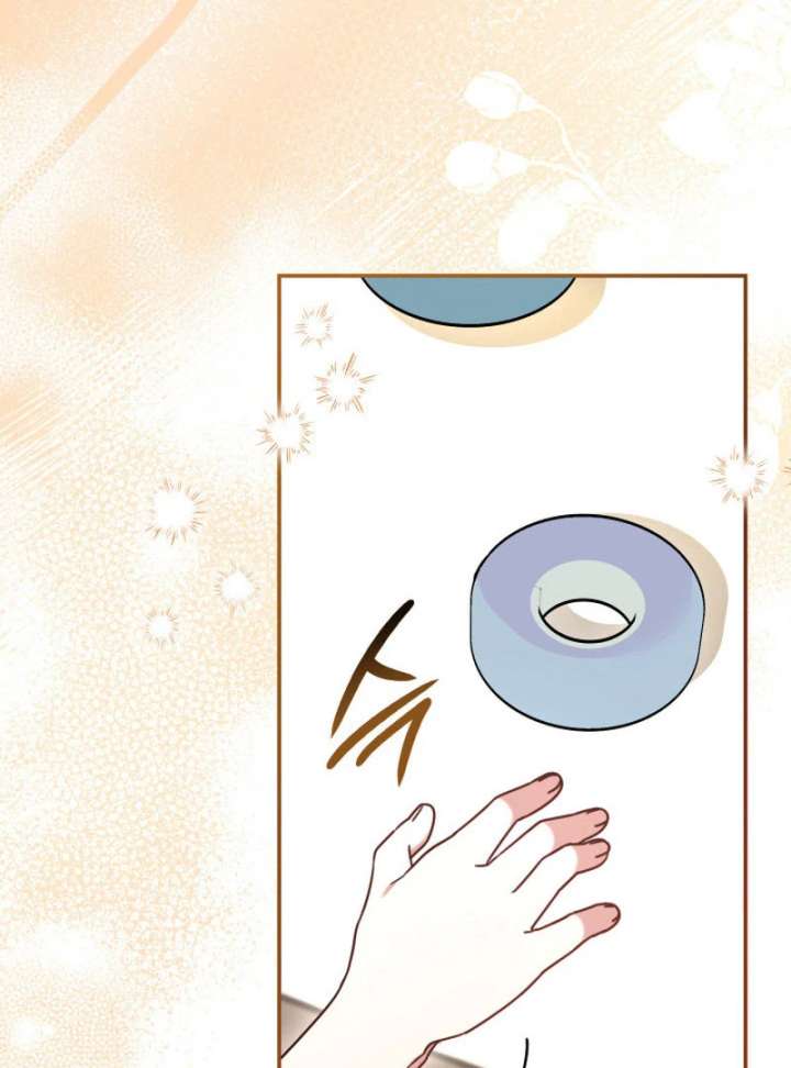 Father, I Won’t Do Anything Chapter 49 412 045