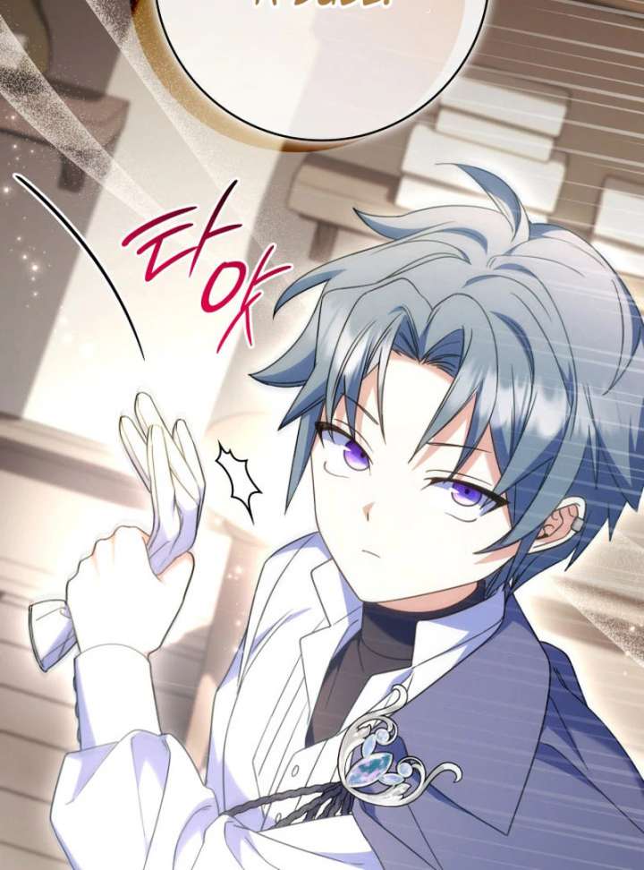 Father, I Won’t Do Anything Chapter 49 439 072