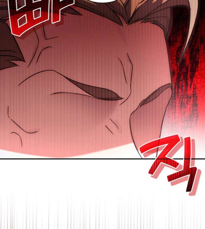 Father, I Won’t Do Anything Chapter 49 450 083