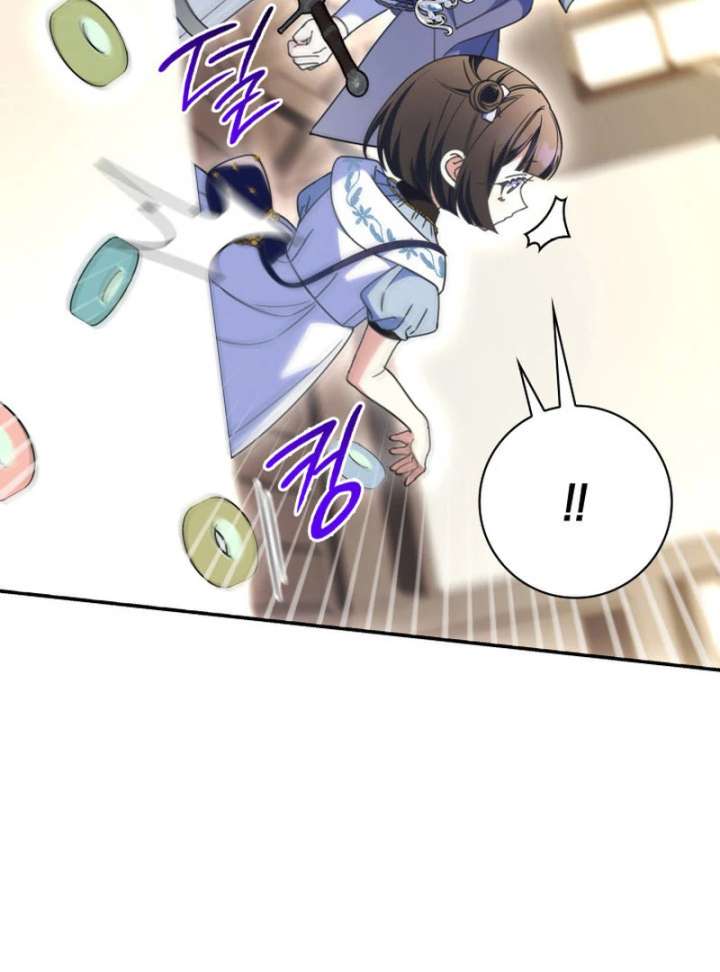 Father, I Won’t Do Anything Chapter 49 453 086