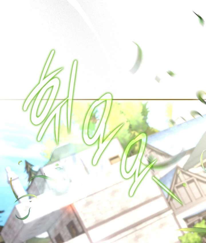 Father, I Won’t Do Anything Chapter 49 464 097