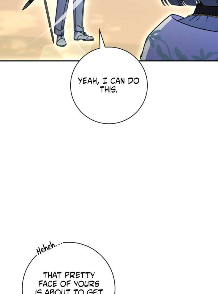 Father, I Won’t Do Anything Chapter 49 467 100