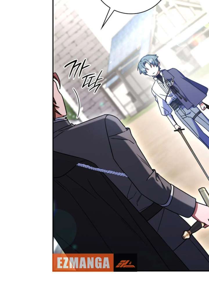 Father, I Won’t Do Anything Chapter 49 471 104