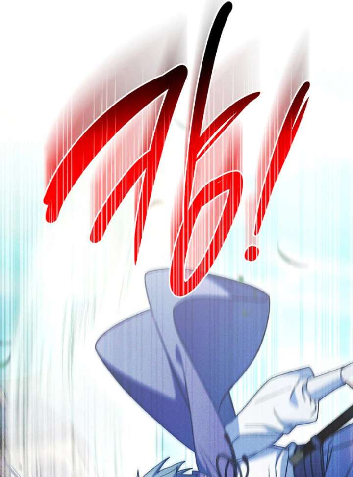 Father, I Won’t Do Anything Chapter 49 479 112