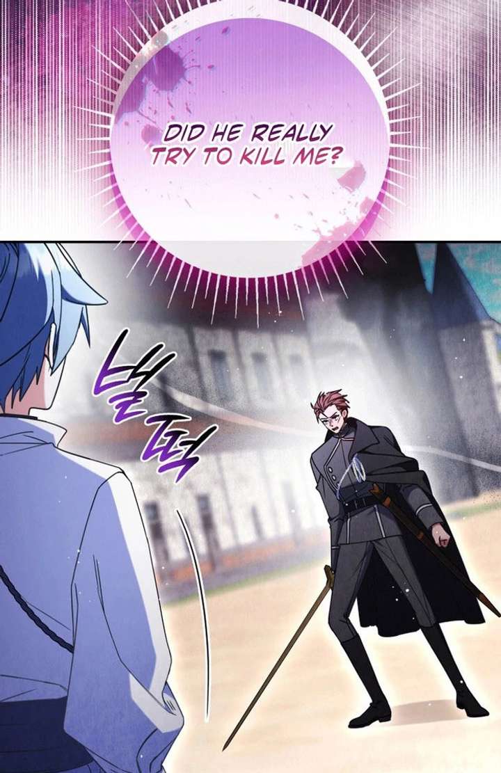 Father, I Won’t Do Anything Chapter 50 368 004