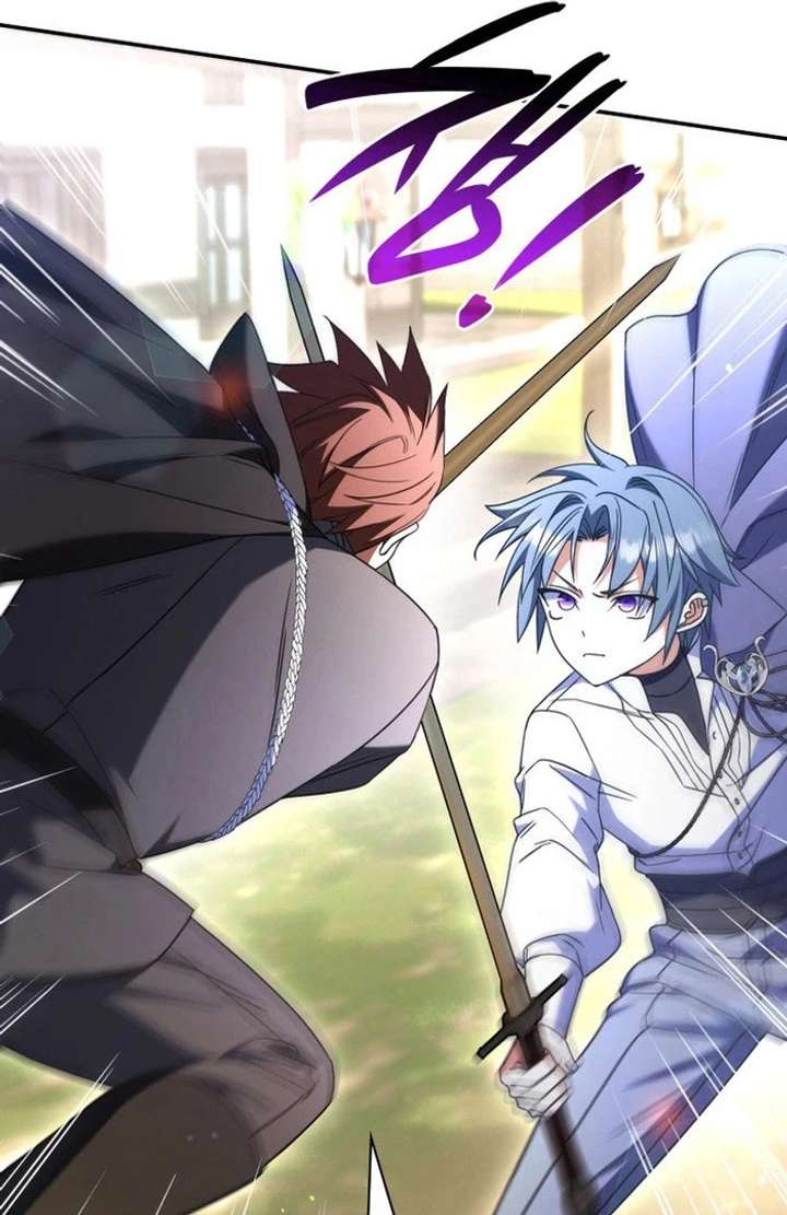 Father, I Won’t Do Anything Chapter 50 374 010