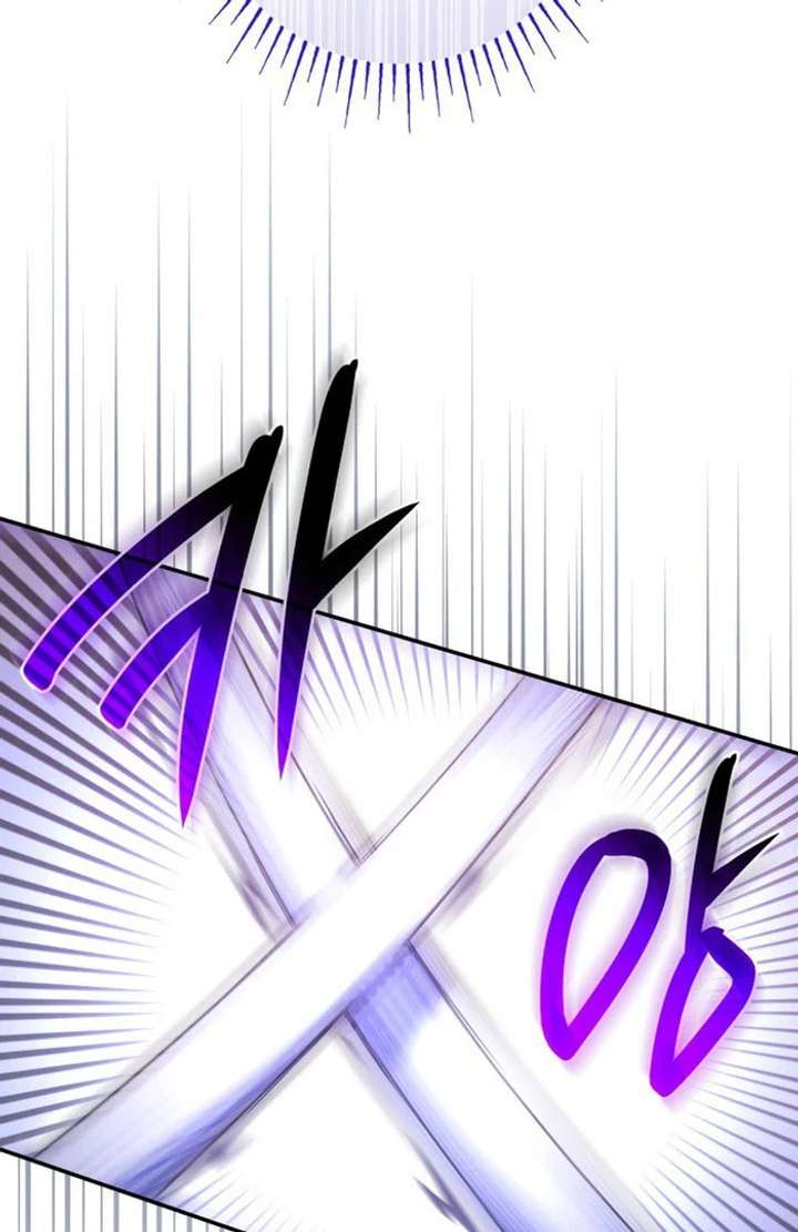 Father, I Won’t Do Anything Chapter 50 380 016