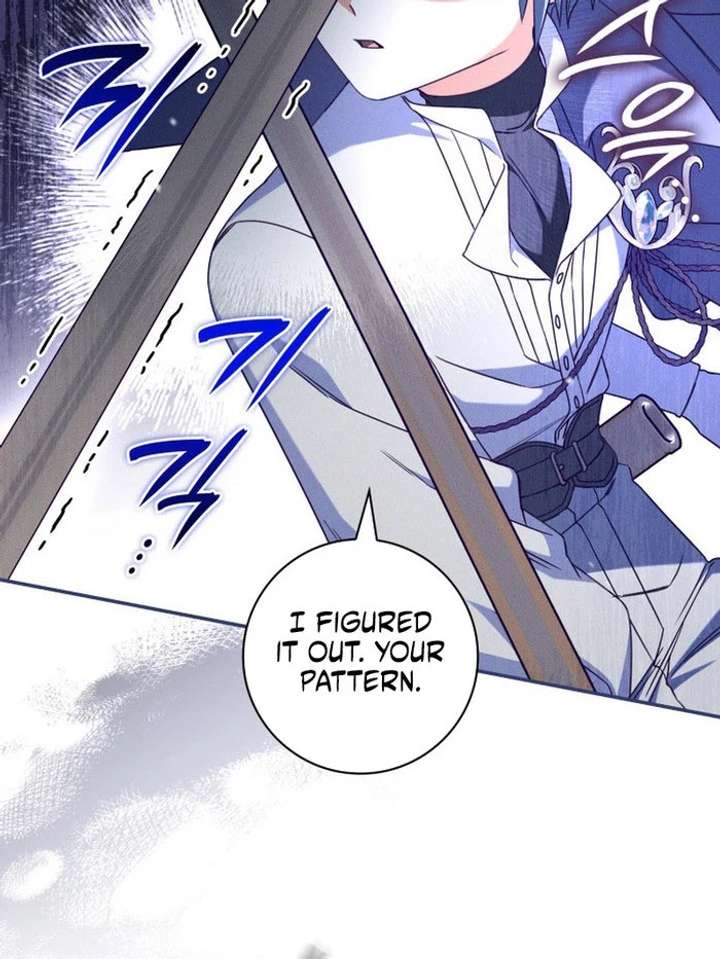 Father, I Won’t Do Anything Chapter 50 382 018