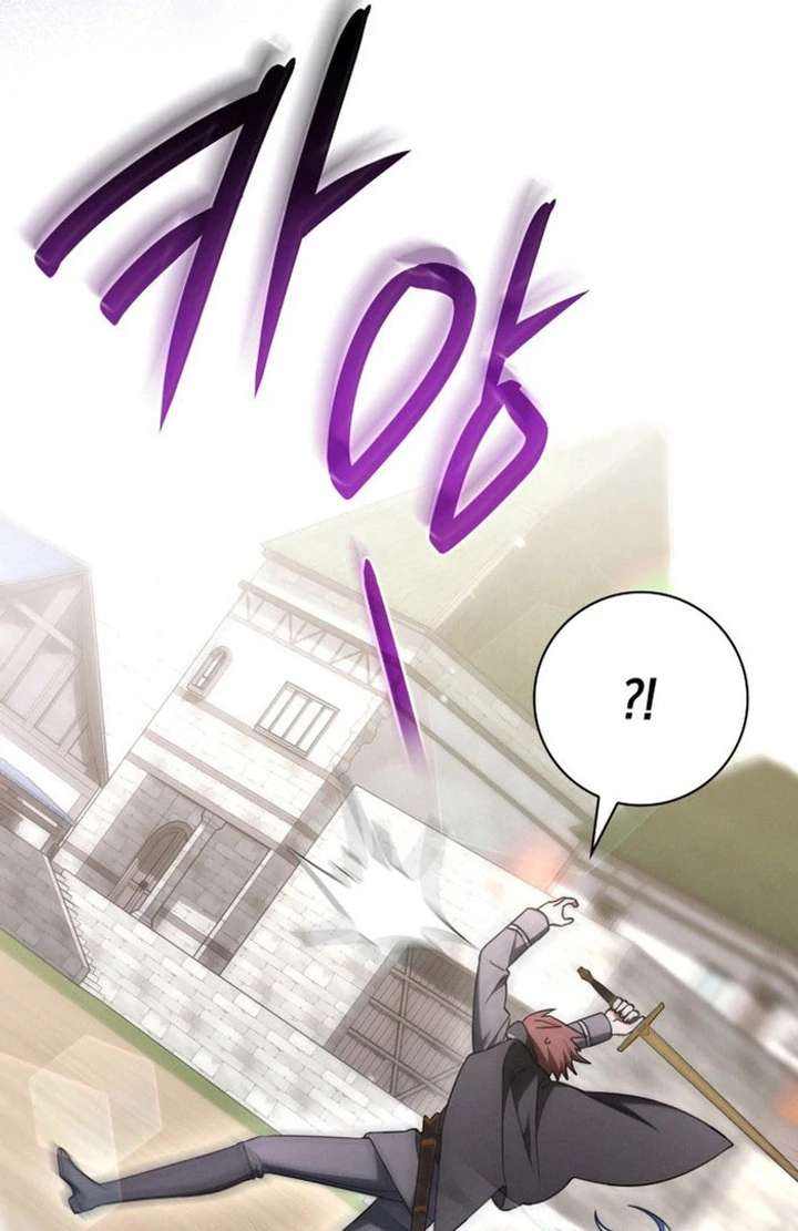 Father, I Won’t Do Anything Chapter 50 383 019