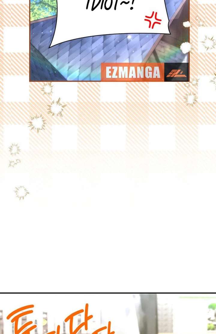 Father, I Won’t Do Anything Chapter 50 393 029