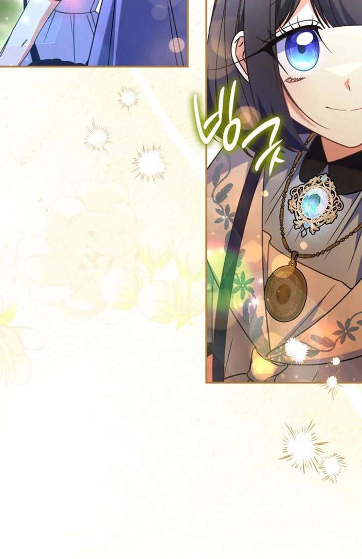 Father, I Won’t Do Anything Chapter 50 396 032