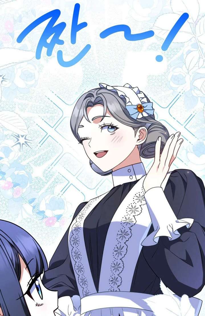 Father, I Won’t Do Anything Chapter 50 412 048