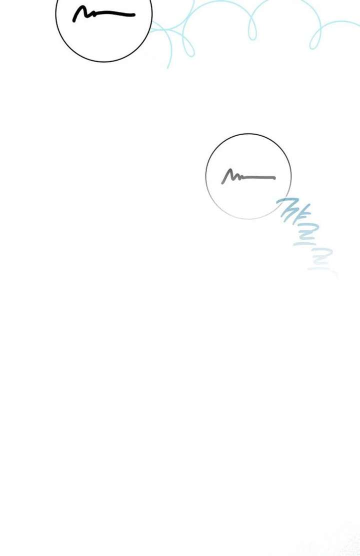 Father, I Won’t Do Anything Chapter 50 415 051