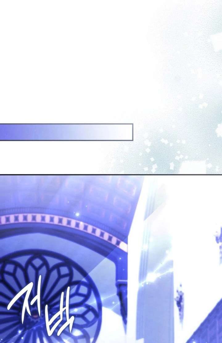 Father, I Won’t Do Anything Chapter 50 416 052