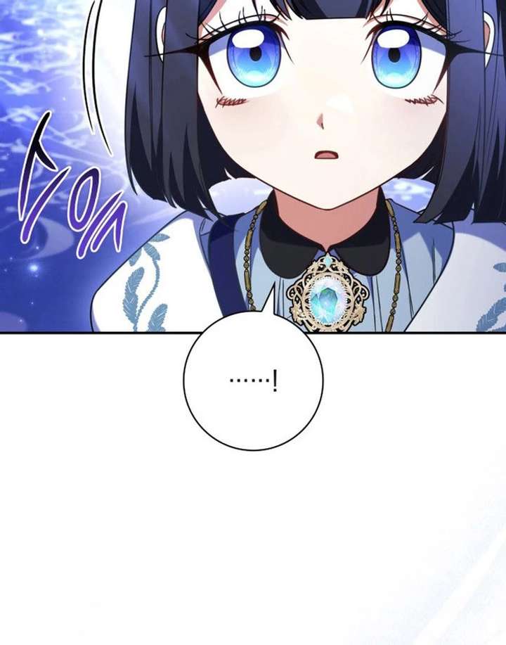 Father, I Won’t Do Anything Chapter 50 420 056