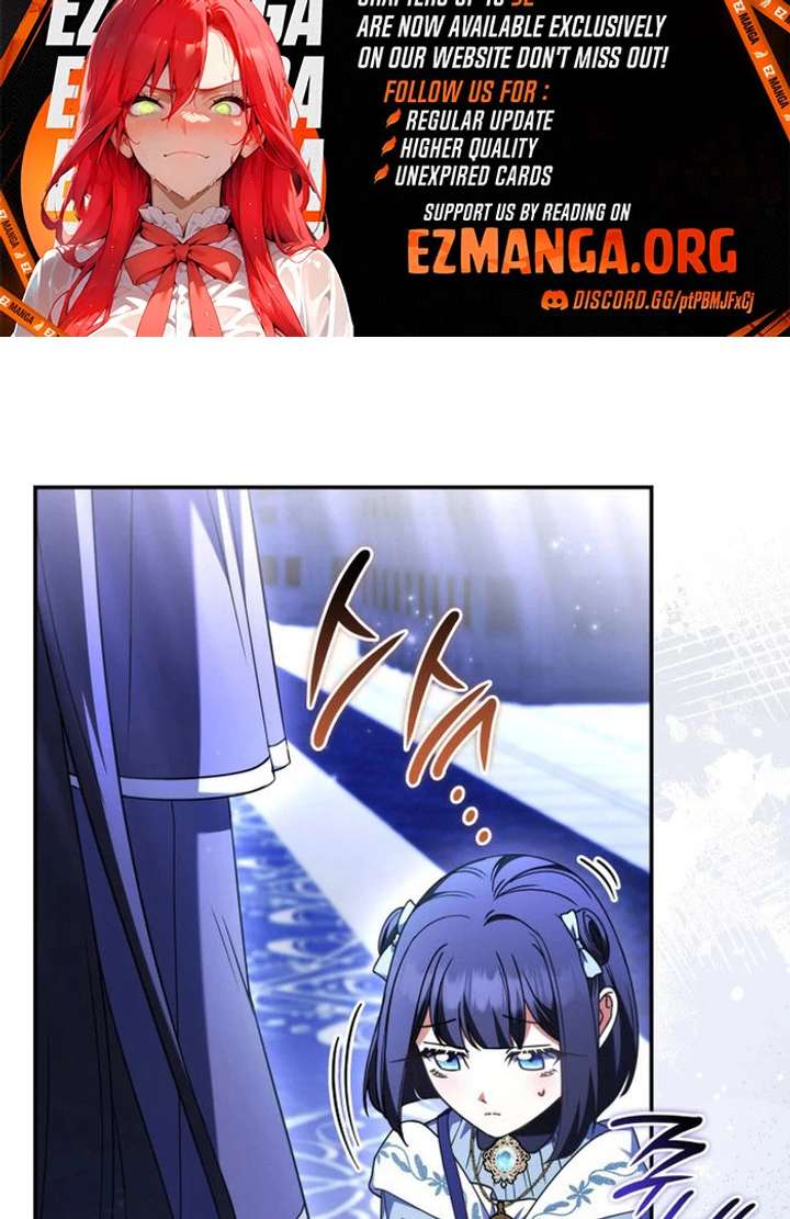 Father, I Won’t Do Anything Chapter 50 423 059