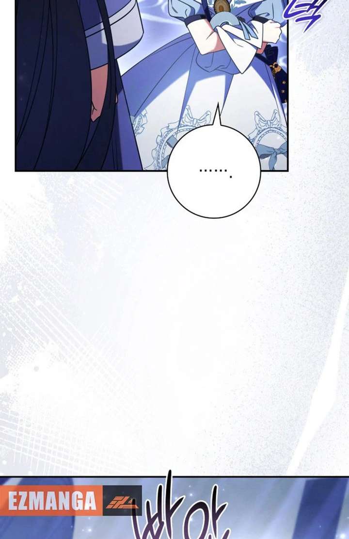 Father, I Won’t Do Anything Chapter 50 424 060