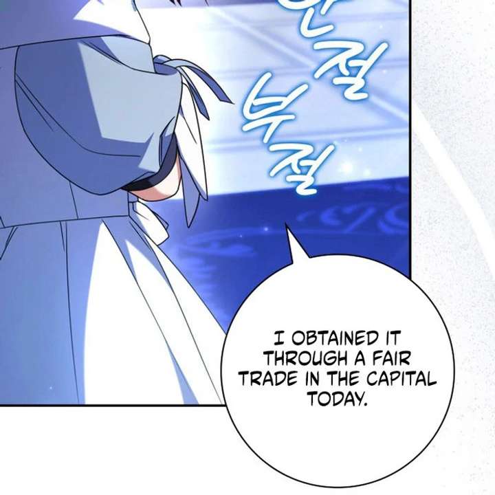 Father, I Won’t Do Anything Chapter 50 428 064