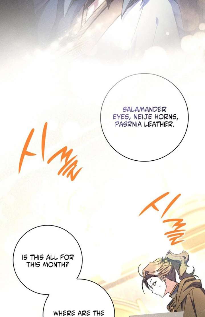 Father, I Won’t Do Anything Chapter 50 451 087