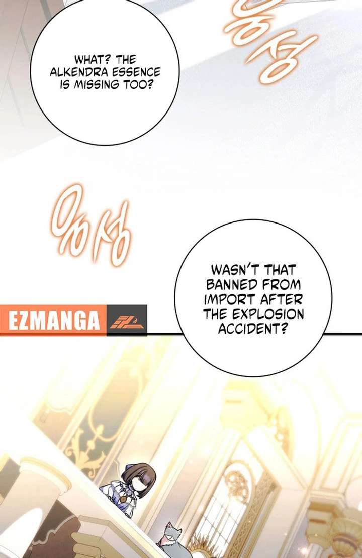 Father, I Won’t Do Anything Chapter 50 453 089