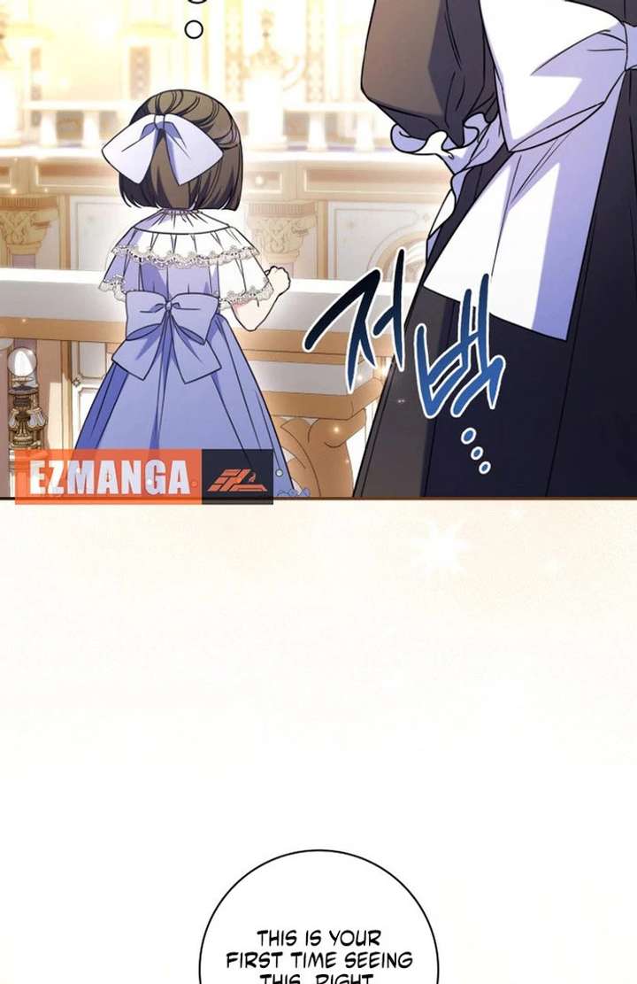 Father, I Won’t Do Anything Chapter 50 455 091