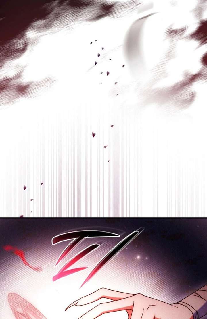 Father, I Won’t Do Anything Chapter 50 471 107