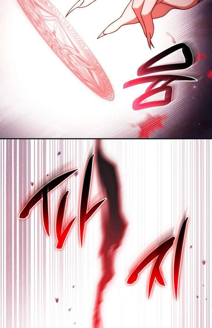 Father, I Won’t Do Anything Chapter 50 472 108