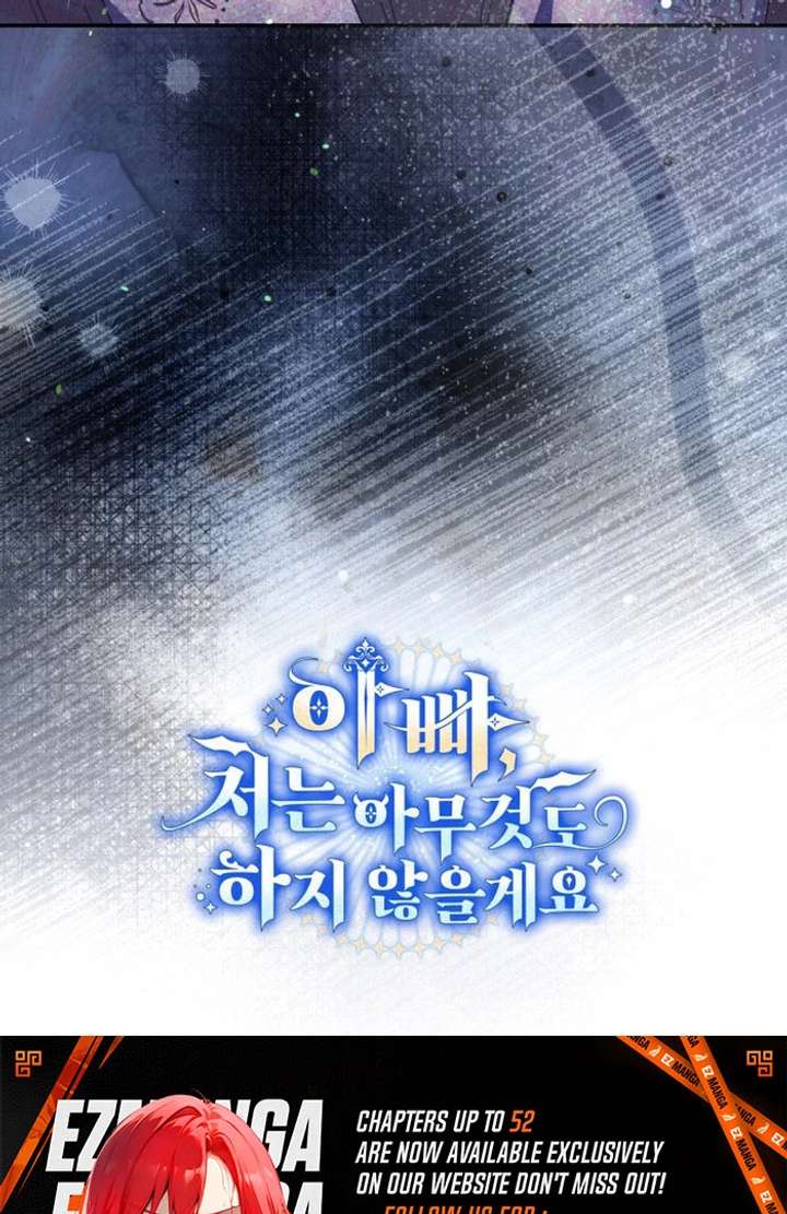 Father, I Won’t Do Anything Chapter 50 481 117