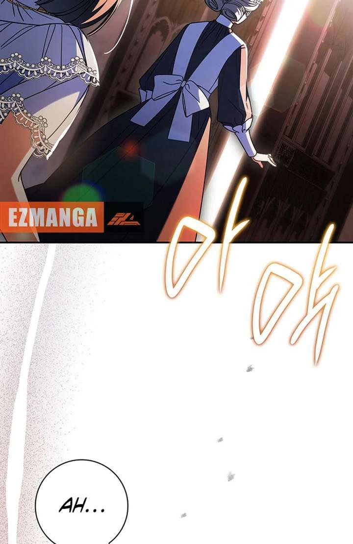 Father, I Won’t Do Anything Chapter 51 361 027