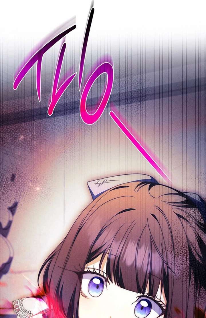 Father, I Won’t Do Anything Chapter 51 369 035