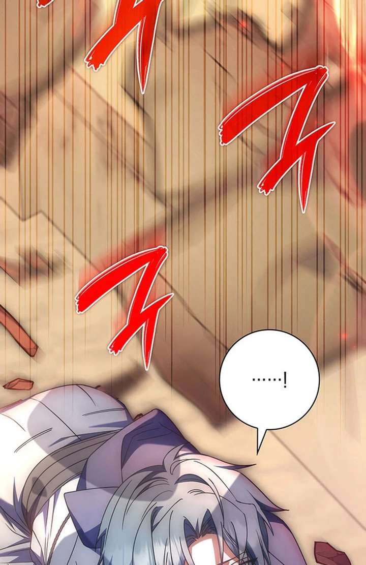 Father, I Won’t Do Anything Chapter 51 401 067