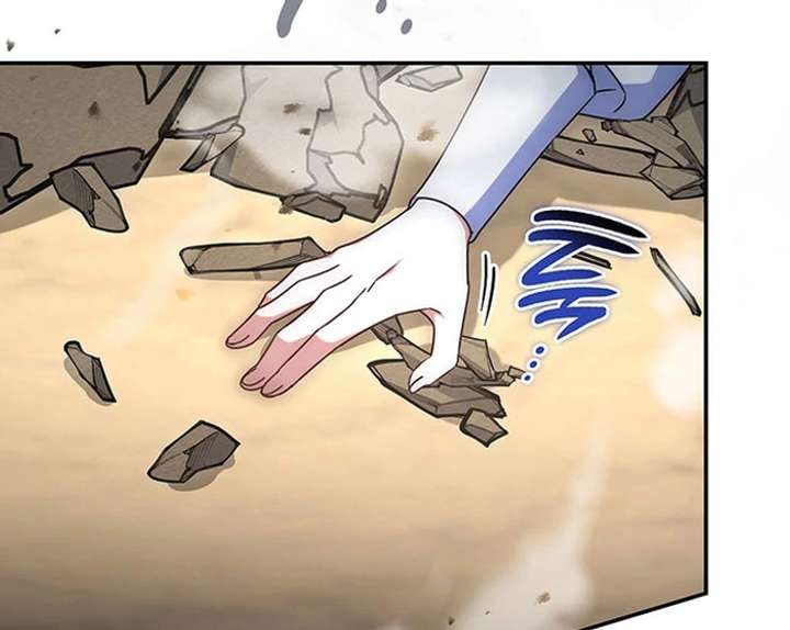 Father, I Won’t Do Anything Chapter 51 405 071